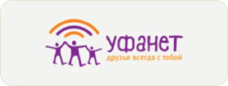 Ufanet